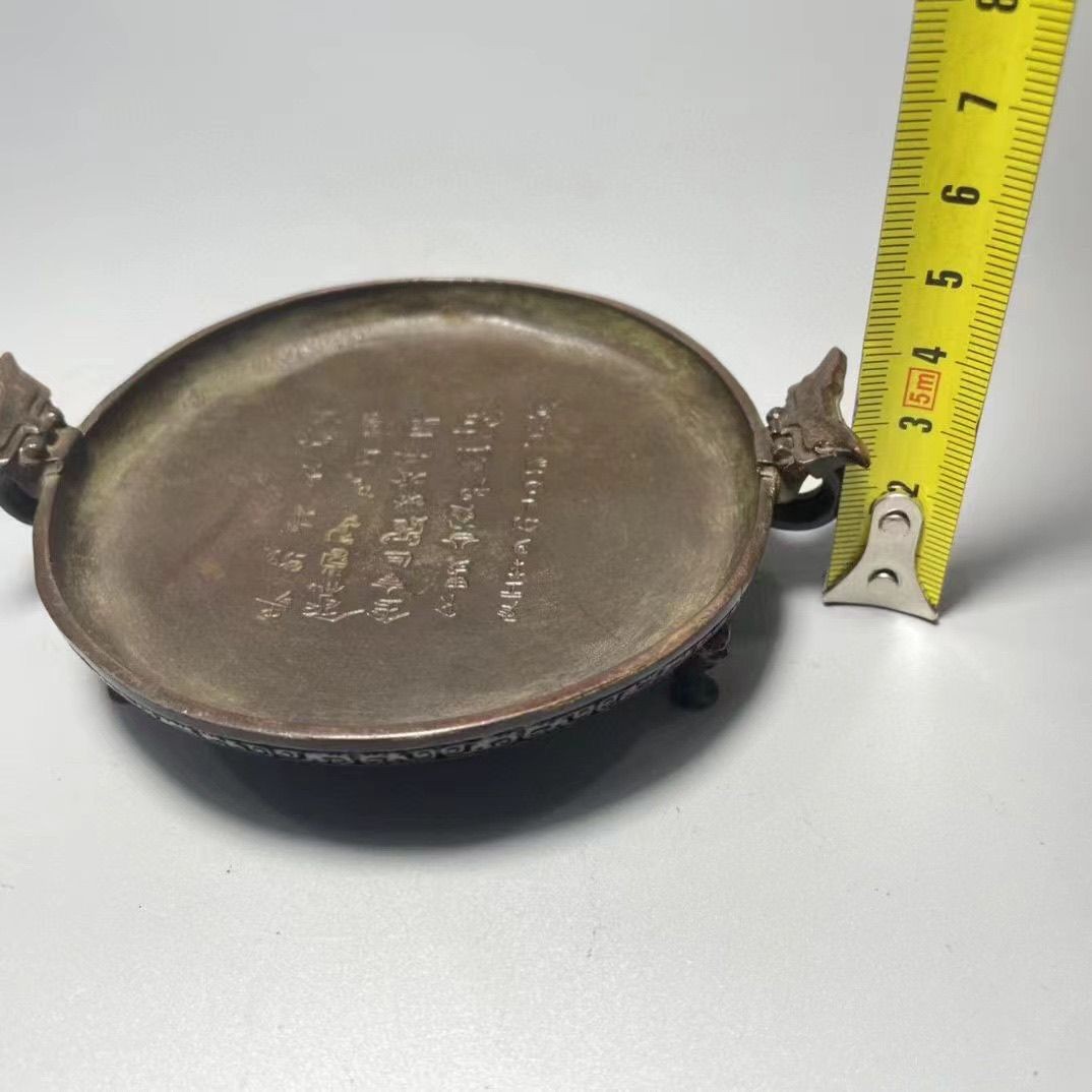 New Chinese Three Legged Ashtray Double Handle Study Desk Home Decor