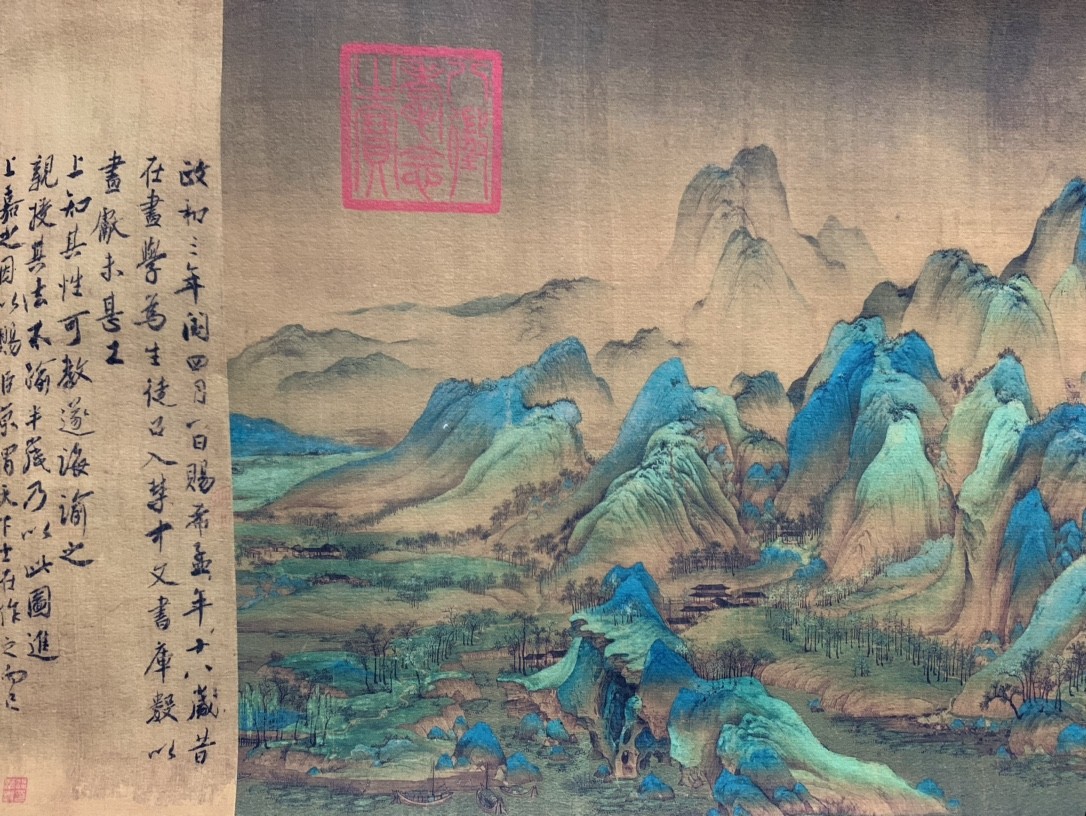 Vintage Antique Chinese Scroll Painting Thousand Li Rivers Mountains Xuan Paper