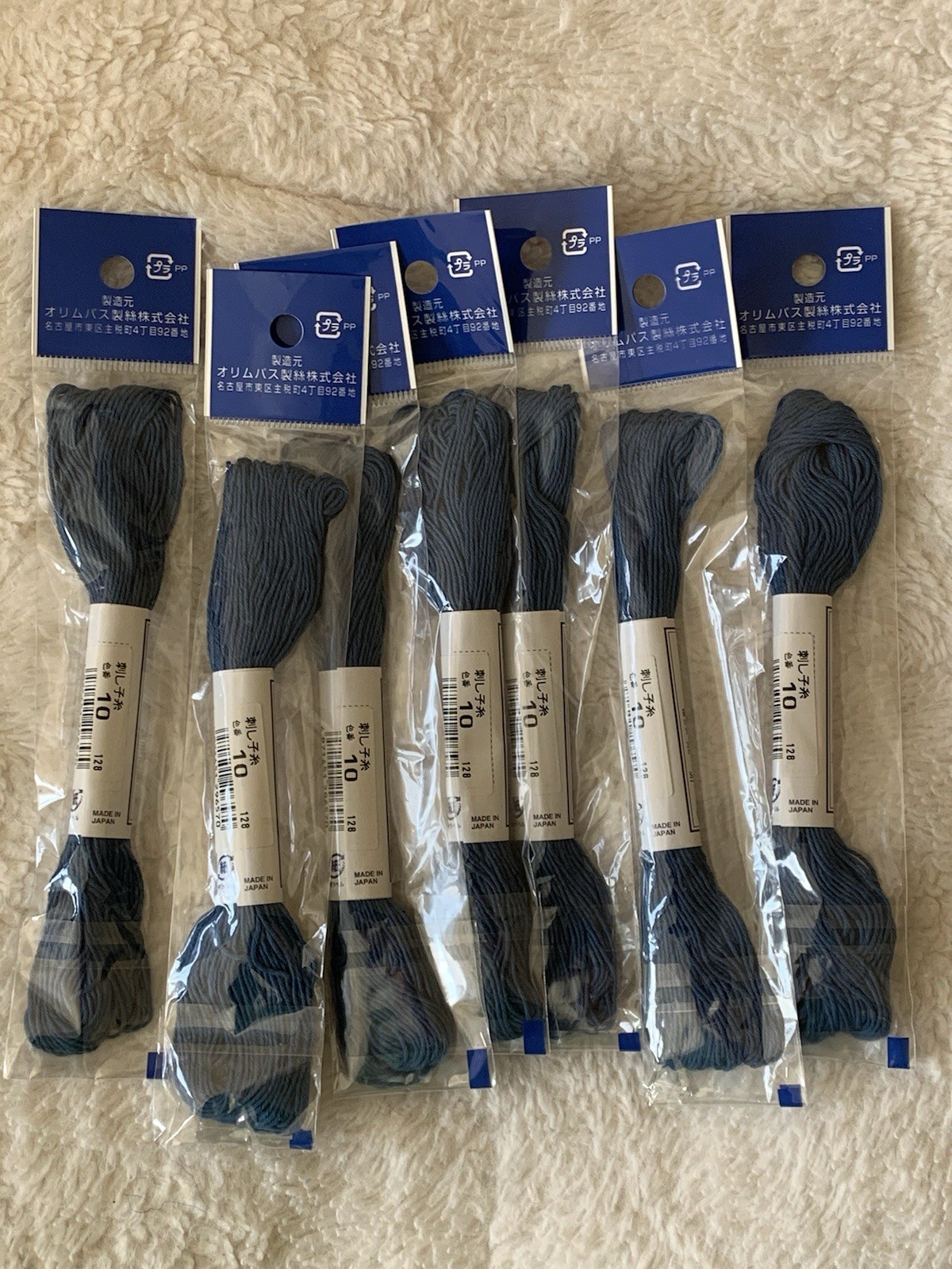 Olympus Sashiko Thread Cotton Blue Color 10 Japanese Embroidery Floss 20m