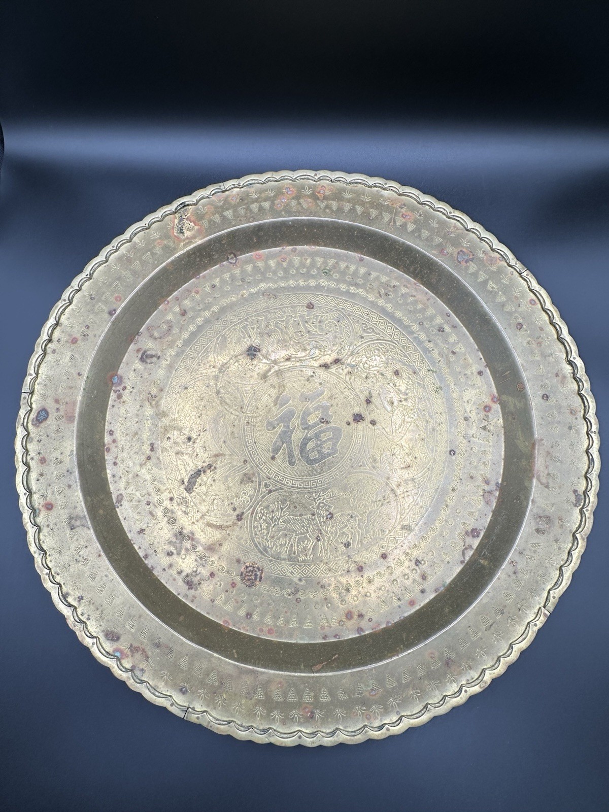 Pair Of Large Vintage 18” Chinese Etched Brass Wall Hanging Table Tray Decor