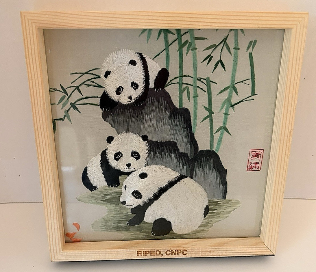 Vintage Chinese Suzhou Double-Sided Silk Embroidery Panda Wood Framed Decor 7×7