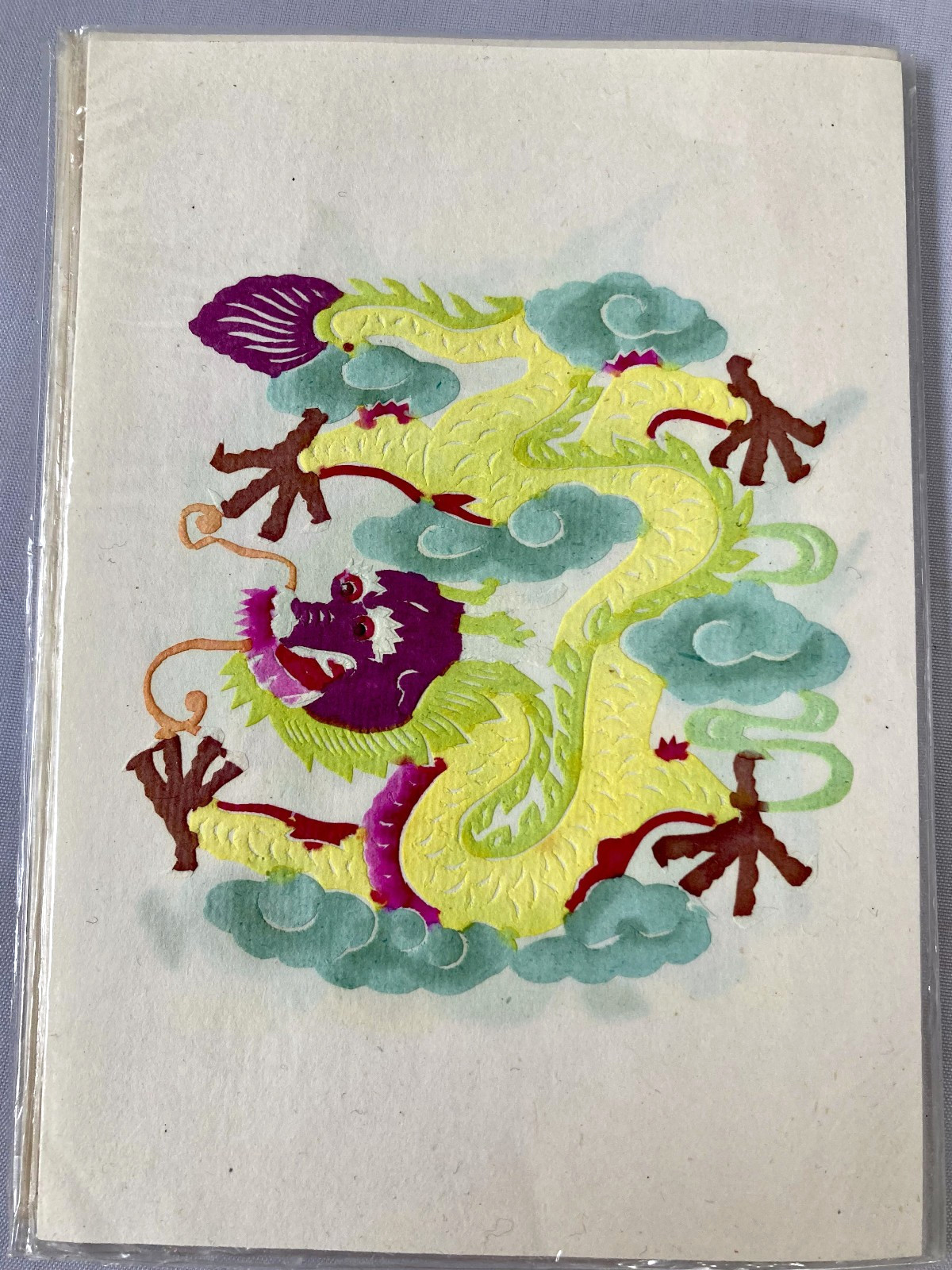Vintage Chinese Zodiac Images: 12 Painted Embossed Fold Out Horoscope Cards
