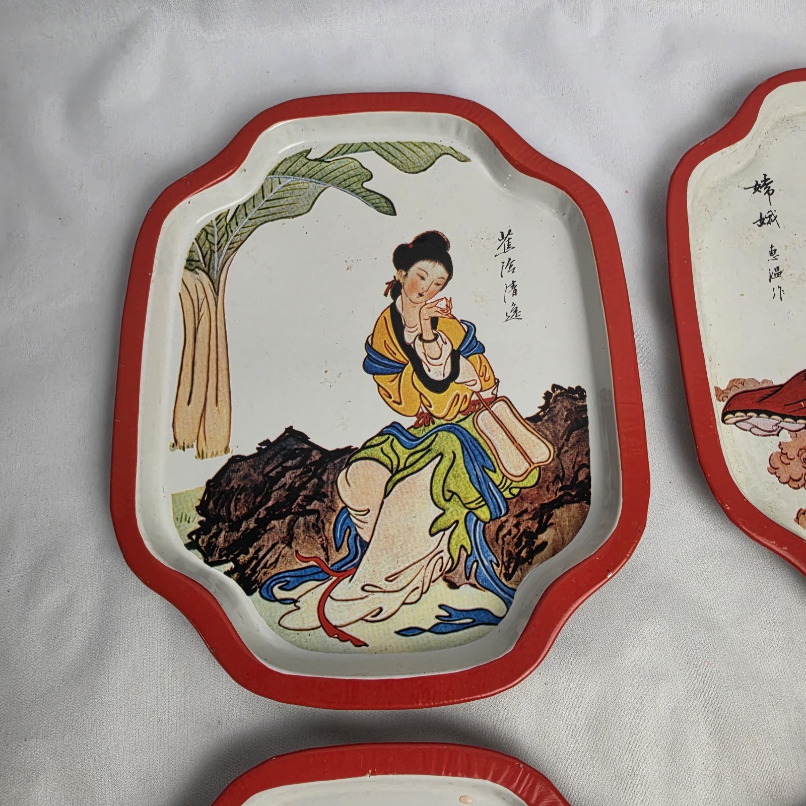 Vintage Asian Theme Tin Tray Set Of 4 Chinese Woman Geisha 1988 Hong Kong Made