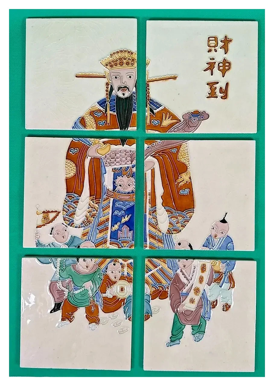 Vintage Chinese Tangsancai 6-Tile Mural Caishen God of Wealth Xi’an 18″ X 12″