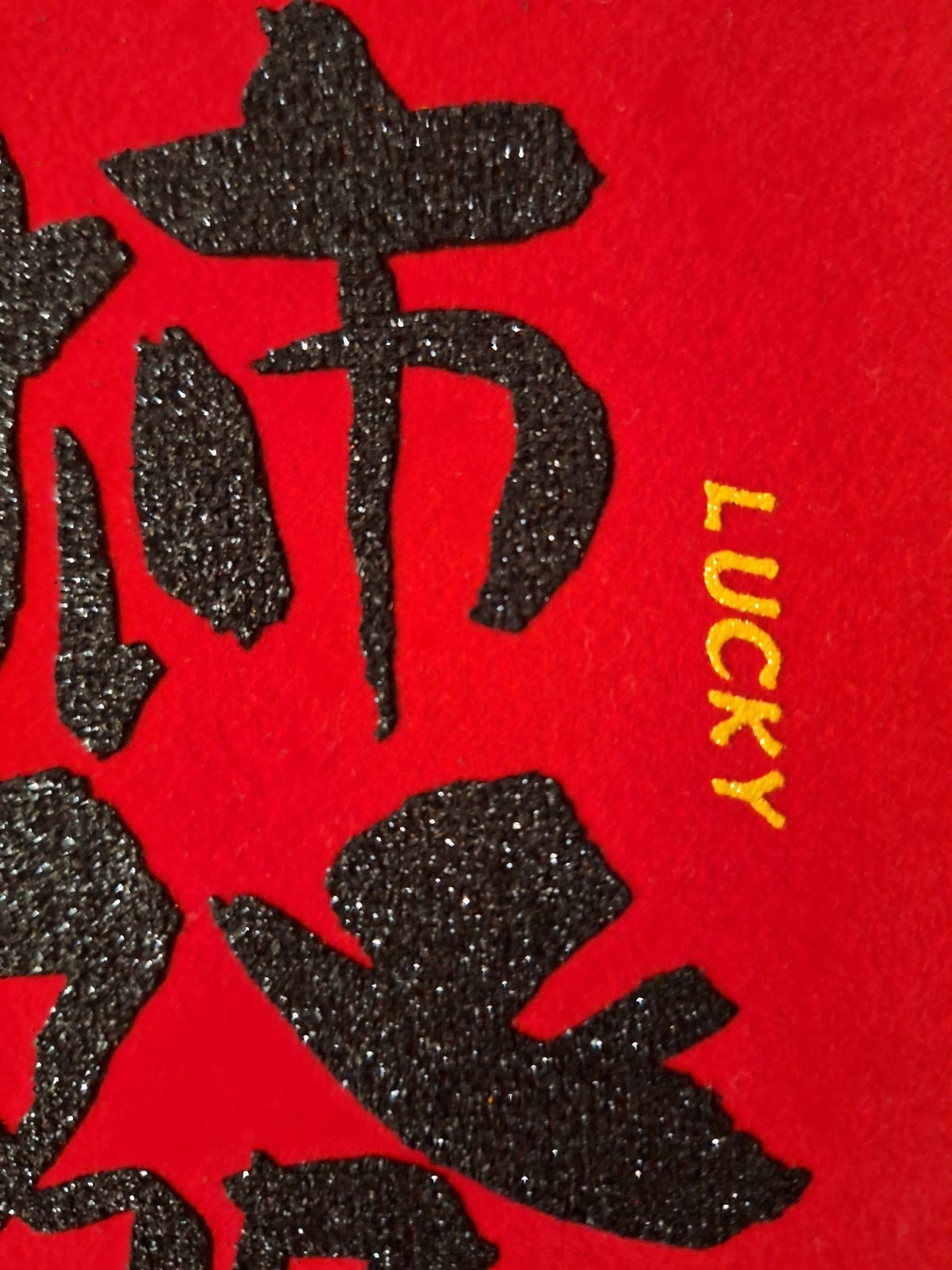 CHINESE character red gold NEW YEAR velvet paper Scrolls glitter home decor NEW