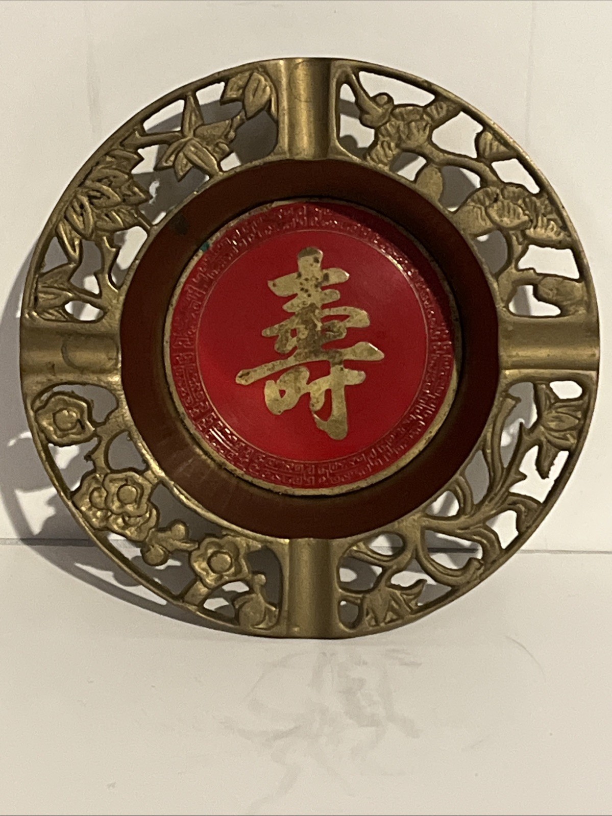 Vintage Chinese Brass Red Enamel Ashtray flower cutouts 5″ diameter X 1″