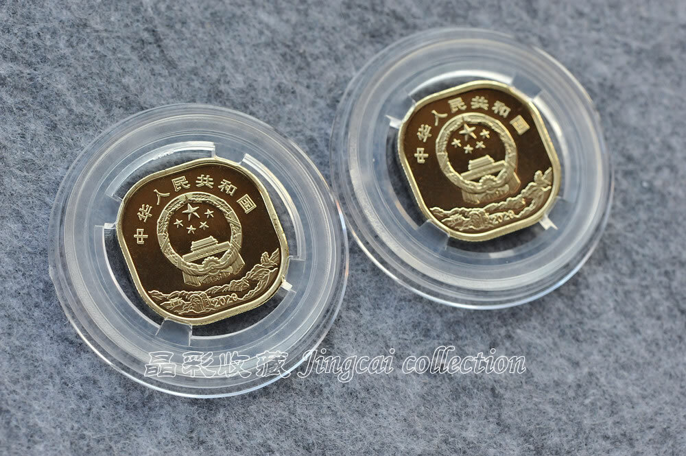 2x Newest 2020 China Wu Yi Mountain 5 Yuan Commemorative Coin Brass Alloy RMB