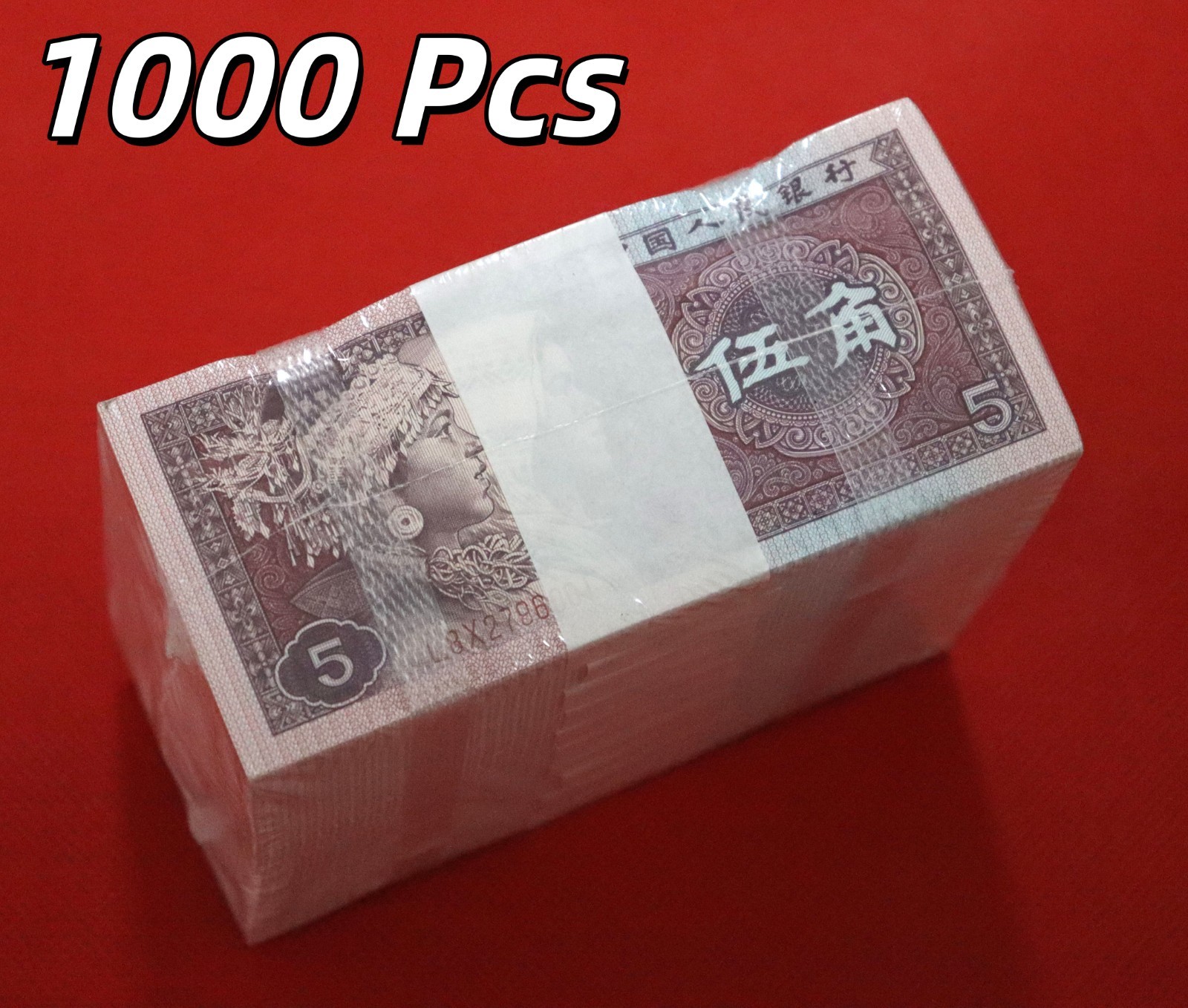 China 5 JIAO, 1980, P-883b, Banknote World Paper Money UNC Currency Bill Note