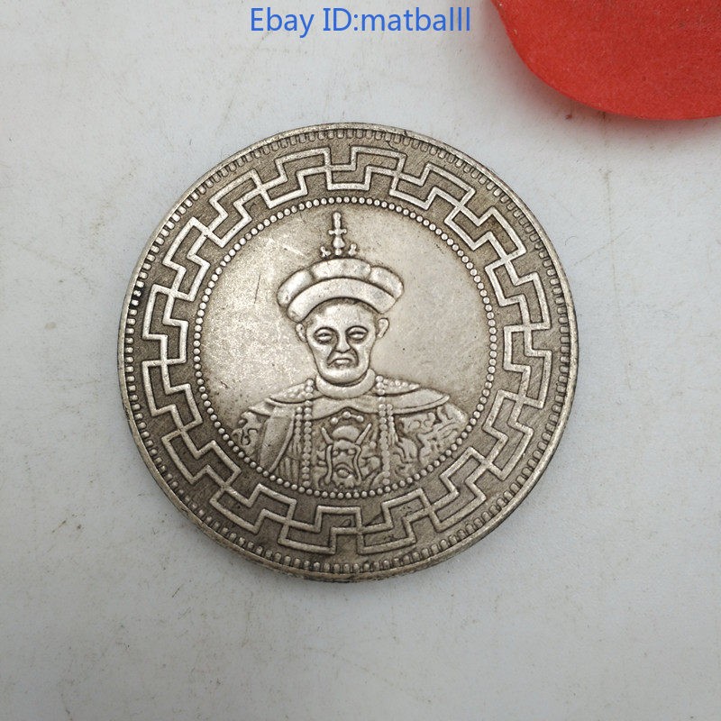 Single Dragon Copper Coin Old Patina 40MM Modern Craft
