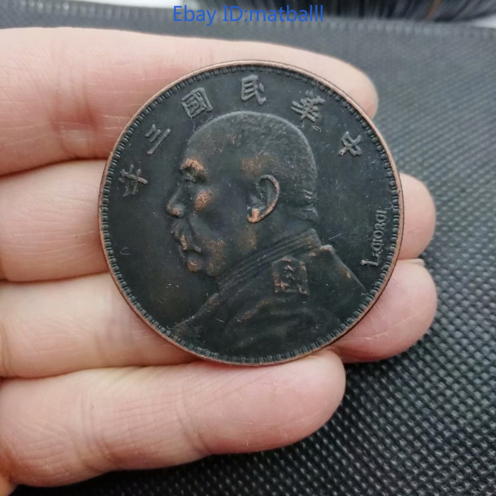 1pc Collectible Year 3 Copper Coin Modern Craft