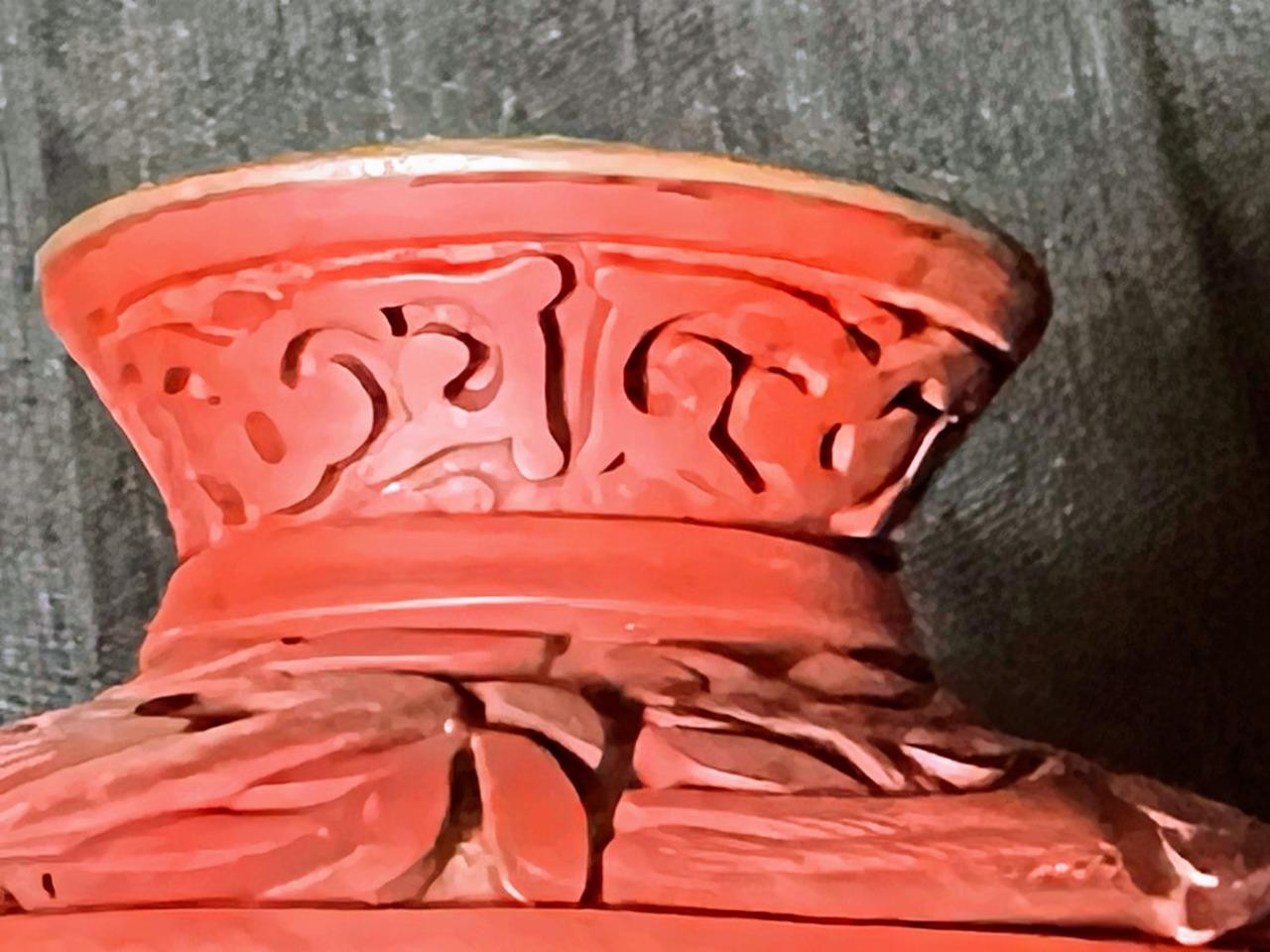 Old Chinese Antique Hand Carved Cinnabar Red Lacquer Vase Urn QING Blue Enamel