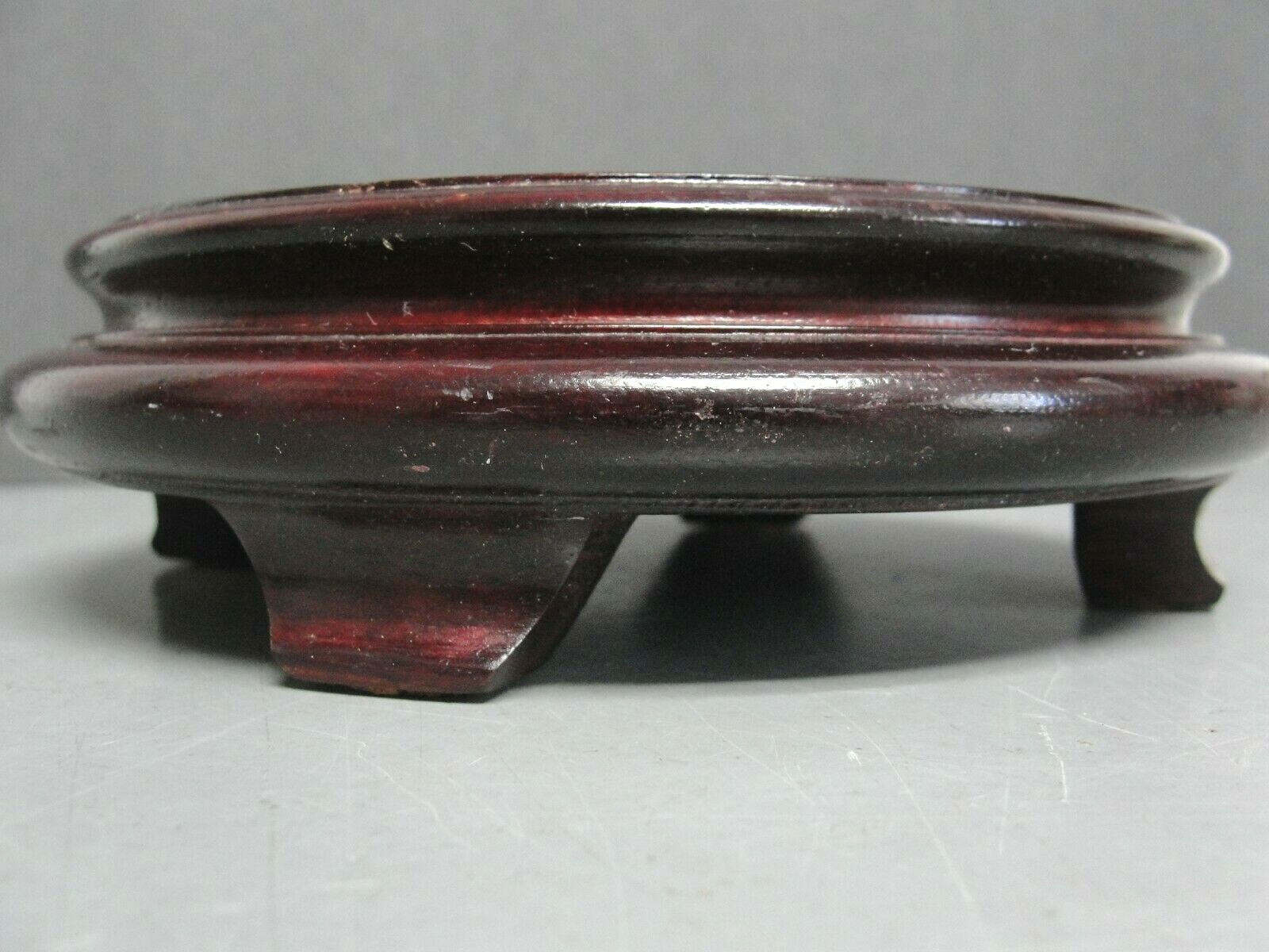DARK RED ASIAN HAND CARVED WOOD PEDESTAL STAND DISPLAY BASE ❤️ VASE FIGURINE VTG