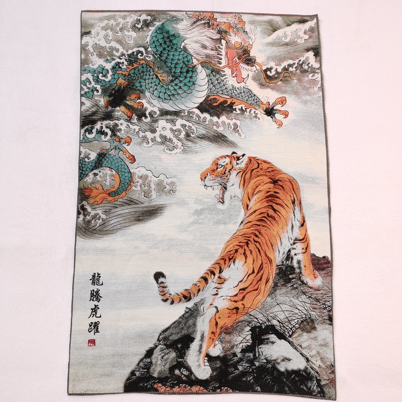 36″ China Cloth Silk Animal Dragon Tiger Mural Wall Hanging Tapestry Meditation6