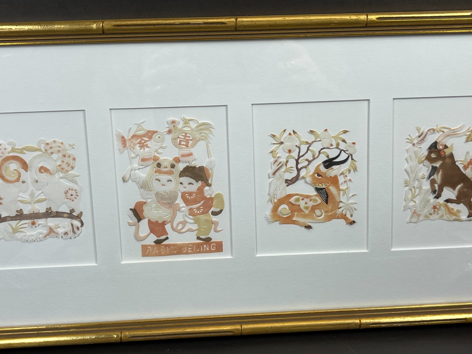 Chinese Paper Cut-Outs Set Vintage Radio Beijing Children Animals Monkey Framed