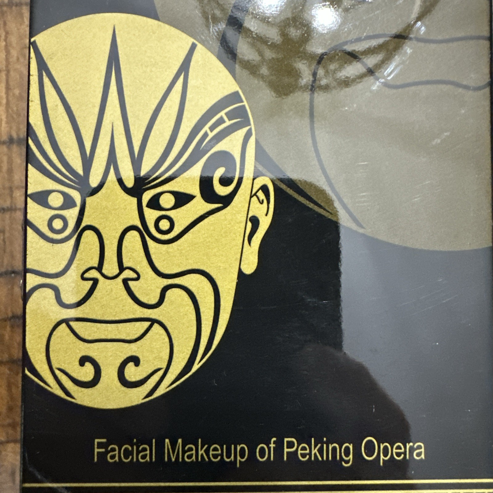 Peking Opera Masks Mini 6-Panel Wood Folding Screen Black Lacquer, Chinese Opera