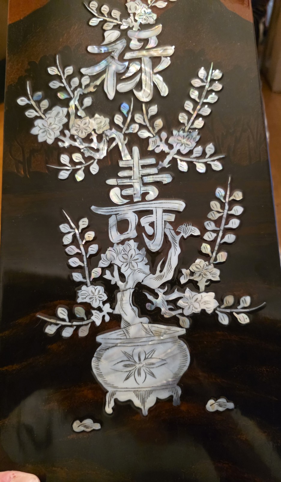 Chinese 4-Panel Black/Brown Lacquer Screen, Mother-of-Pearl Inlay Figures