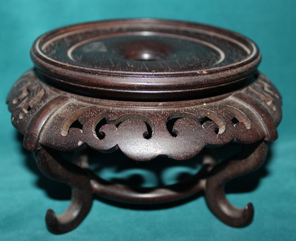 Dark Brown Wood Footed Pedestal Display Stand Oriental Design Graceful VTG 4.5″