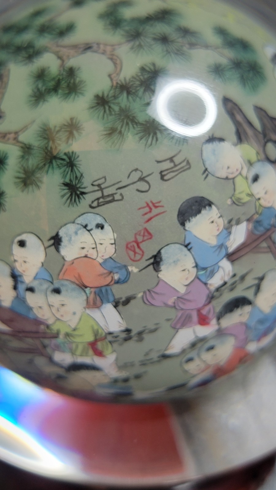 Approx 4 Inch Diameter Chinese Reverse Painted Globe Li Bien READ