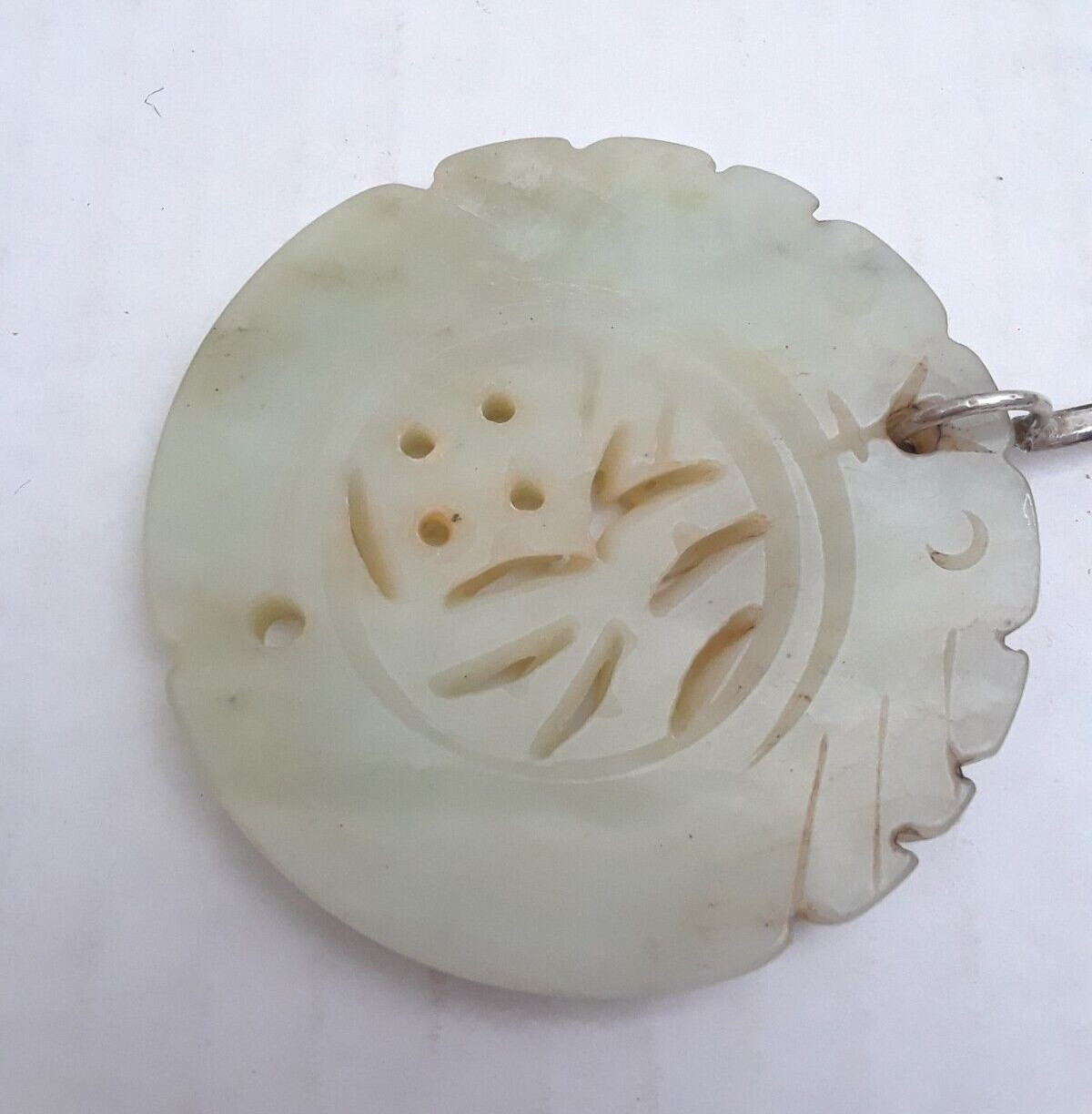 Vintage Asian Chinese Hanging Jade Pendant Symbol as Shown in Photos 2 1/4″