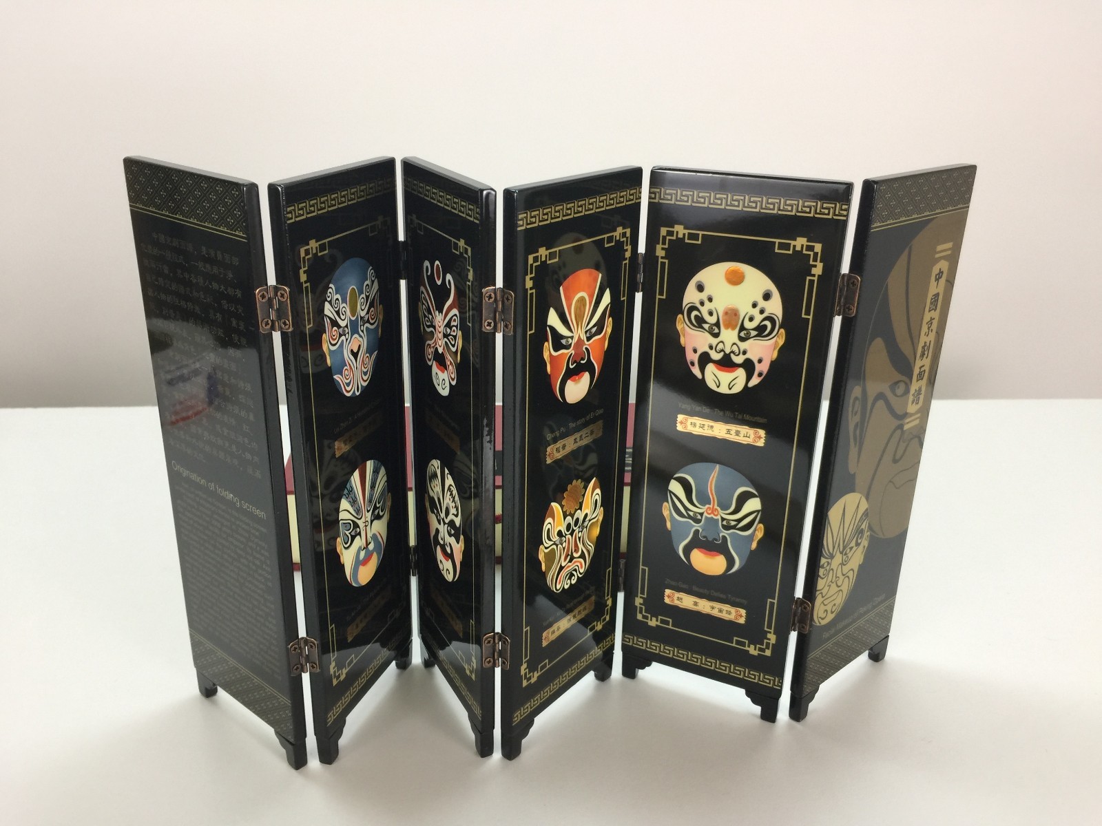 Chinese Mini 6 Panel Folding Screen Facial Makeup of Peking Opera Masks 18″ Asia