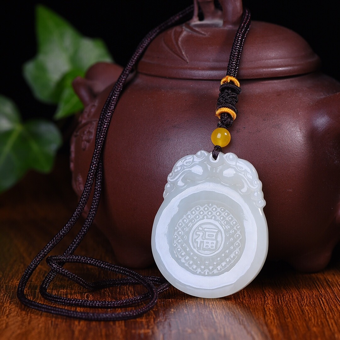 Chinese Hetian White Jade Hand Carving Animal Ancient Beast Amulet Pendant