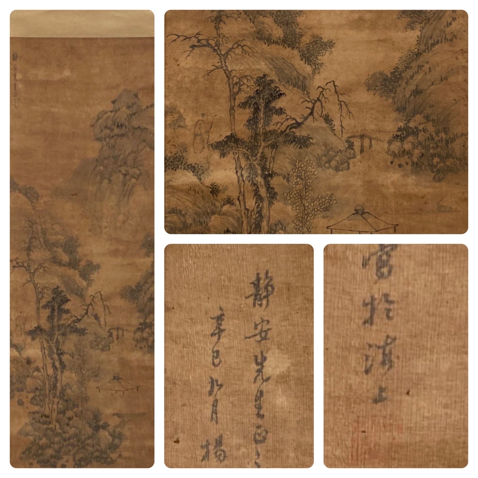 Chinese Hanging Scroll Painting, depicting a mountain landscape scenery