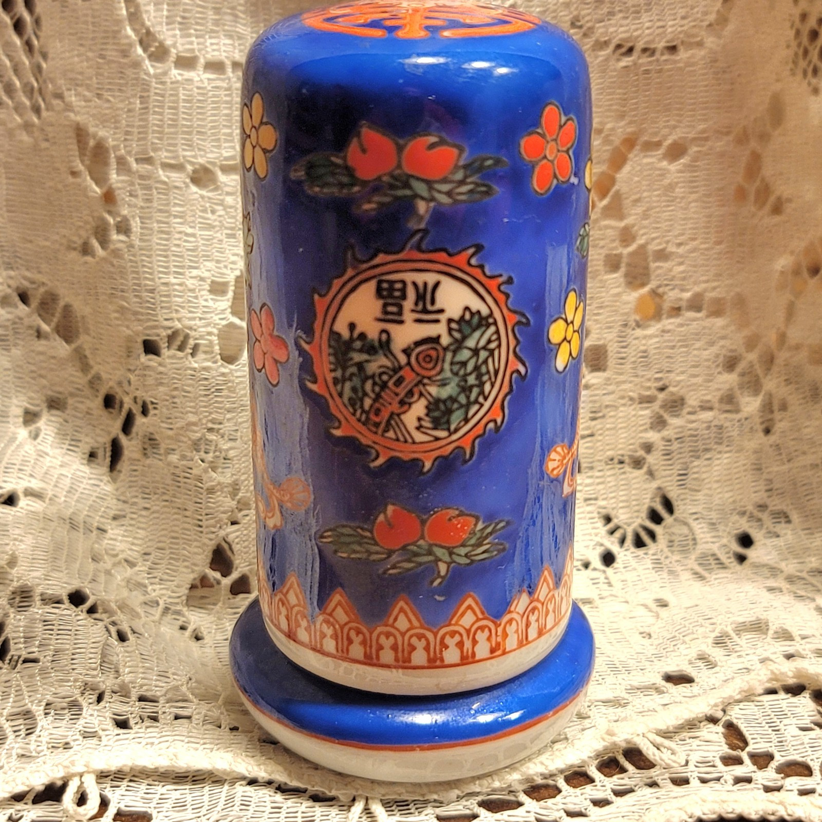 VTG Pretty Asian Porcelain 2-Piece Toothpick Holder Vessel Handpainted Signed