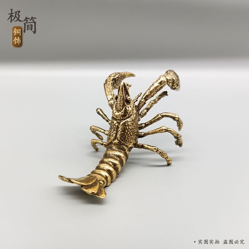 Vintage Brass Lobster Ornament Solid Copper Tea Pet Fish Tank Landscape