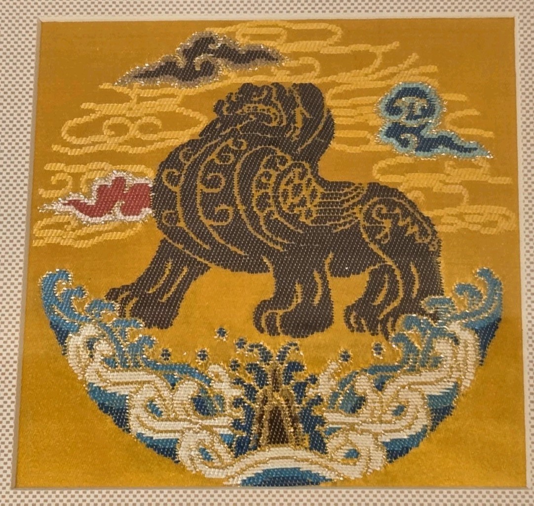 Vintage Framed Nanjing Yunjin Cloud Brocade In Box Chinese Oriental Silk Dragon