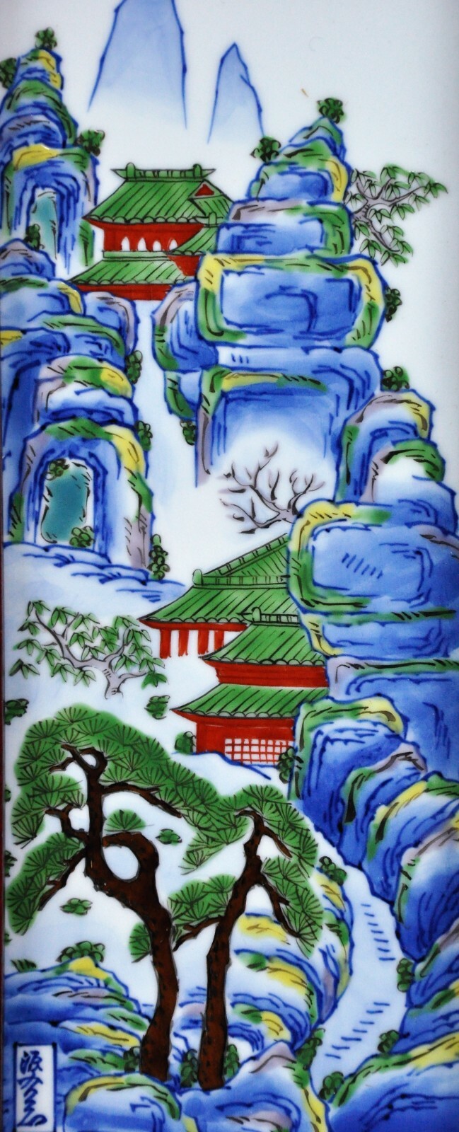 Chinese Vintage Painting on Porcelain/ Ceramic Tile Landscape (BI#MK/191227)