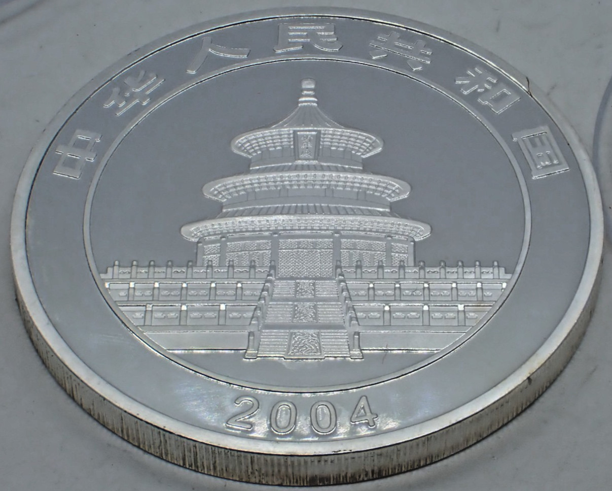 Chinese Big Silver coated Souvenir Coin Two Pandas 2004 year #1