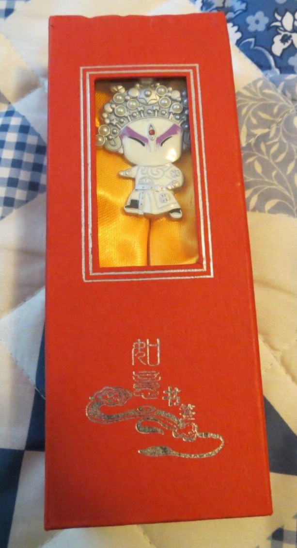 Chinese National Essence Metal Bookmark With Original Box