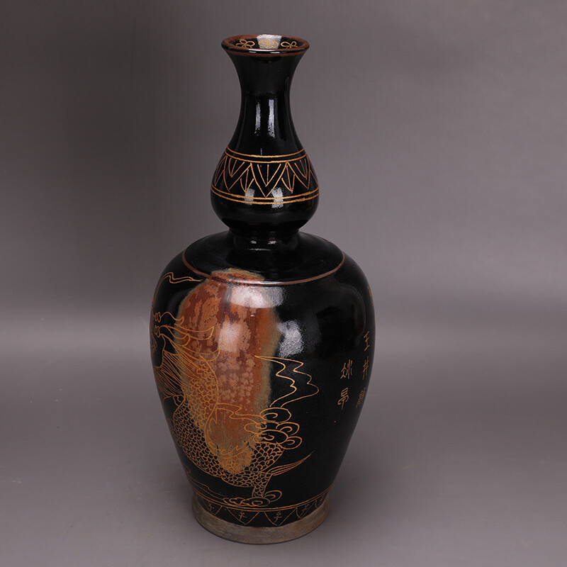 12.1″ Chinese Song Porcelain Jun Kiln Black Glaze Gild Animal Dragon Gourd Vase
