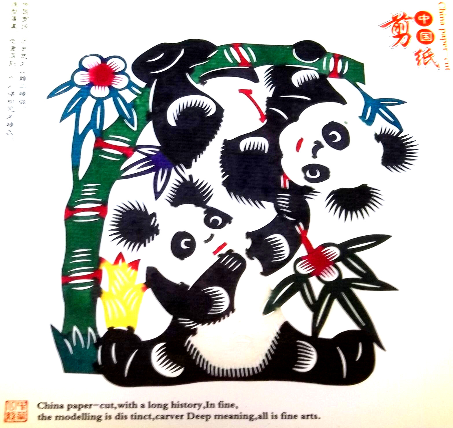 CHINESE PAPER-CUT PANDAS INTRICATE ARTWORK IN GLASS STAND-UP OR HANGING FRAME