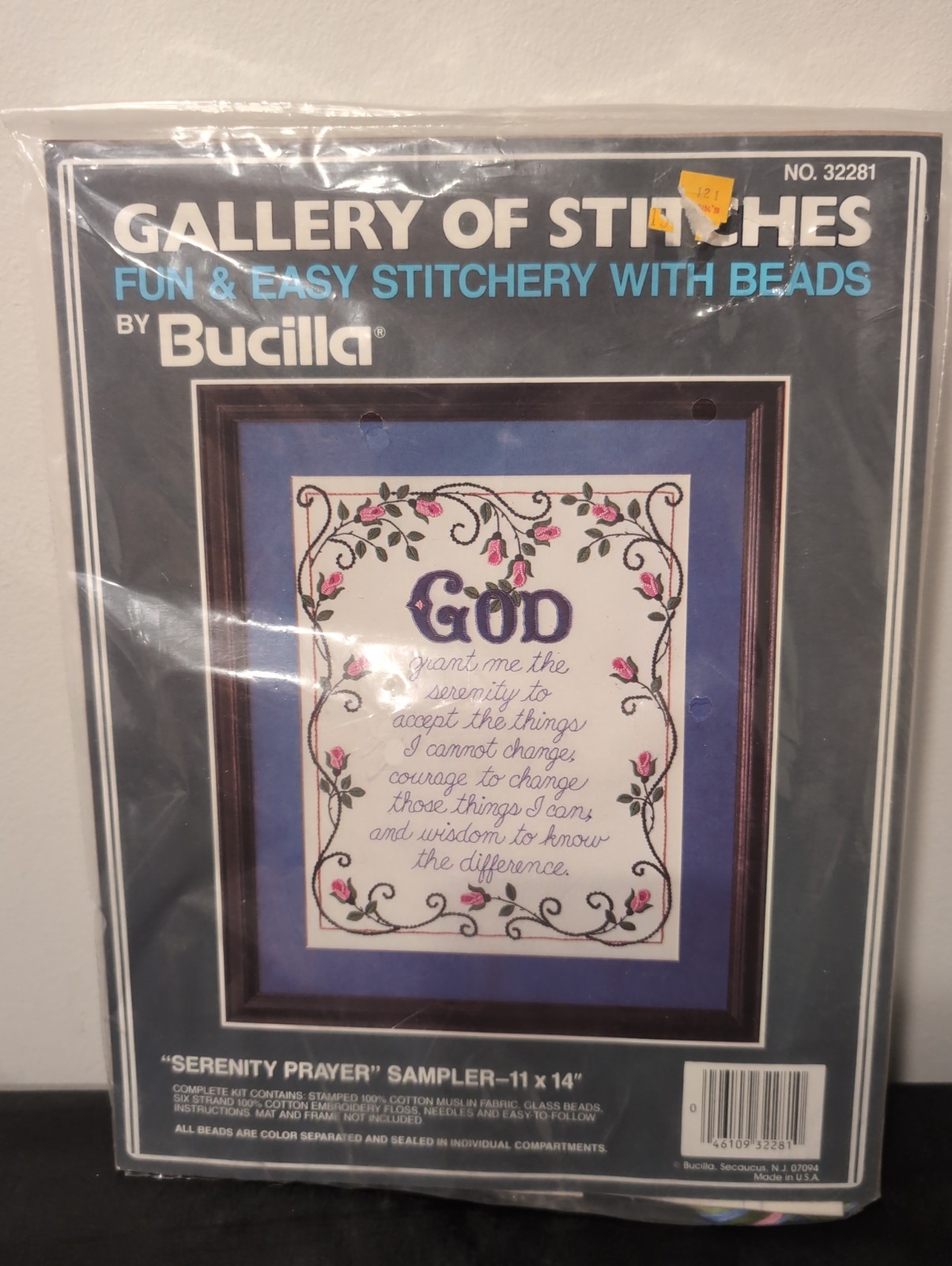 Vintage Gallery of Stitches by Bucilla Needlepoint Kit Serenity Prayer Sampler