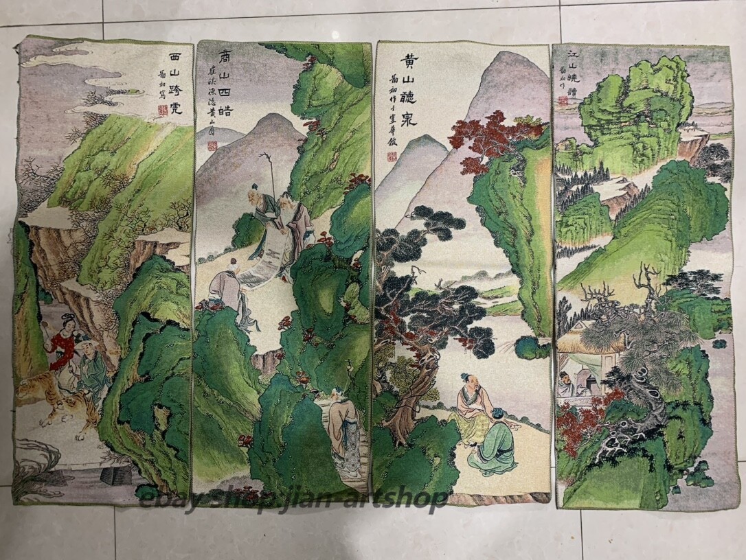 4PCS 24″ Chinese Cloth Silk Four Mountains Mural Wall Hanging Tapestry Set 19