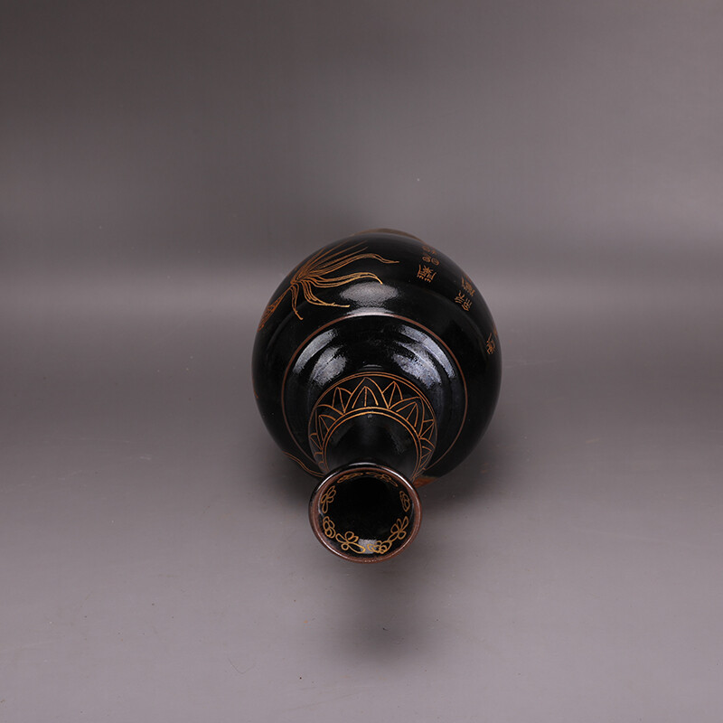 12.1″ Chinese Song Porcelain Jun Kiln Black Glaze Gild Animal Dragon Gourd Vase