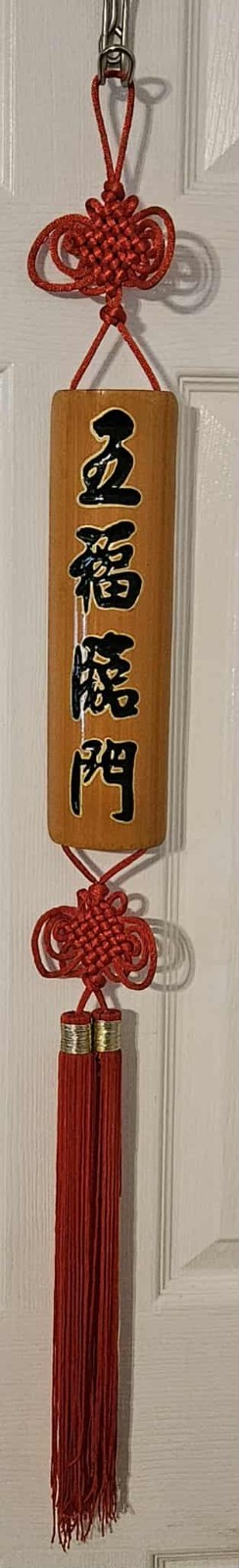 Chinese red knot tassel and bamboo wall hanging about 36 in long
