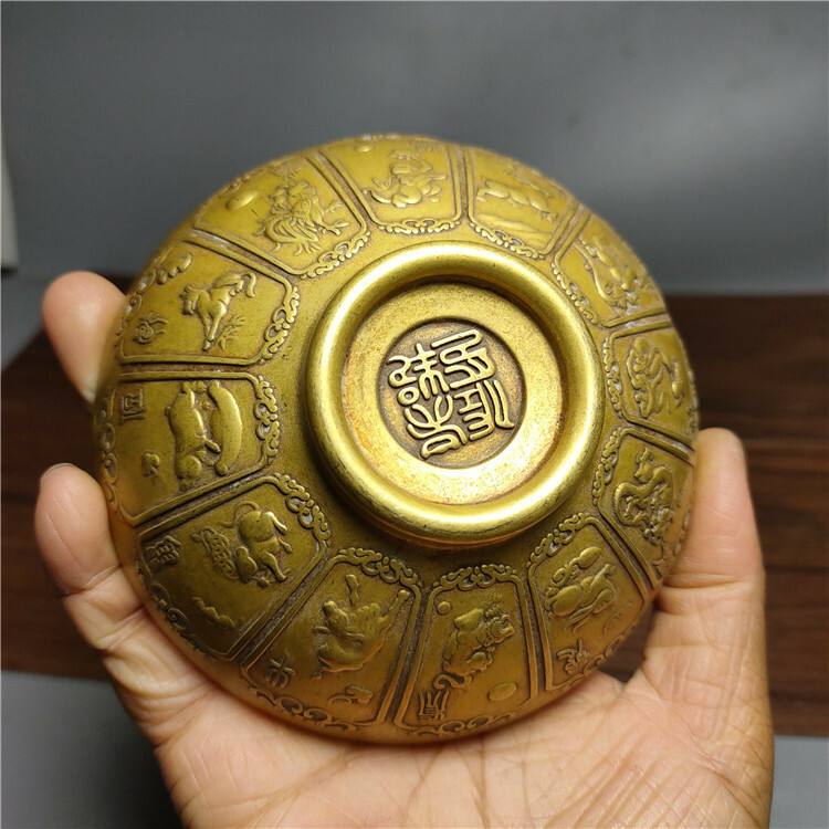 China Collectible Old Antique Brass Chinese Zodiac Bowl Copper Tea Bowl Crafts