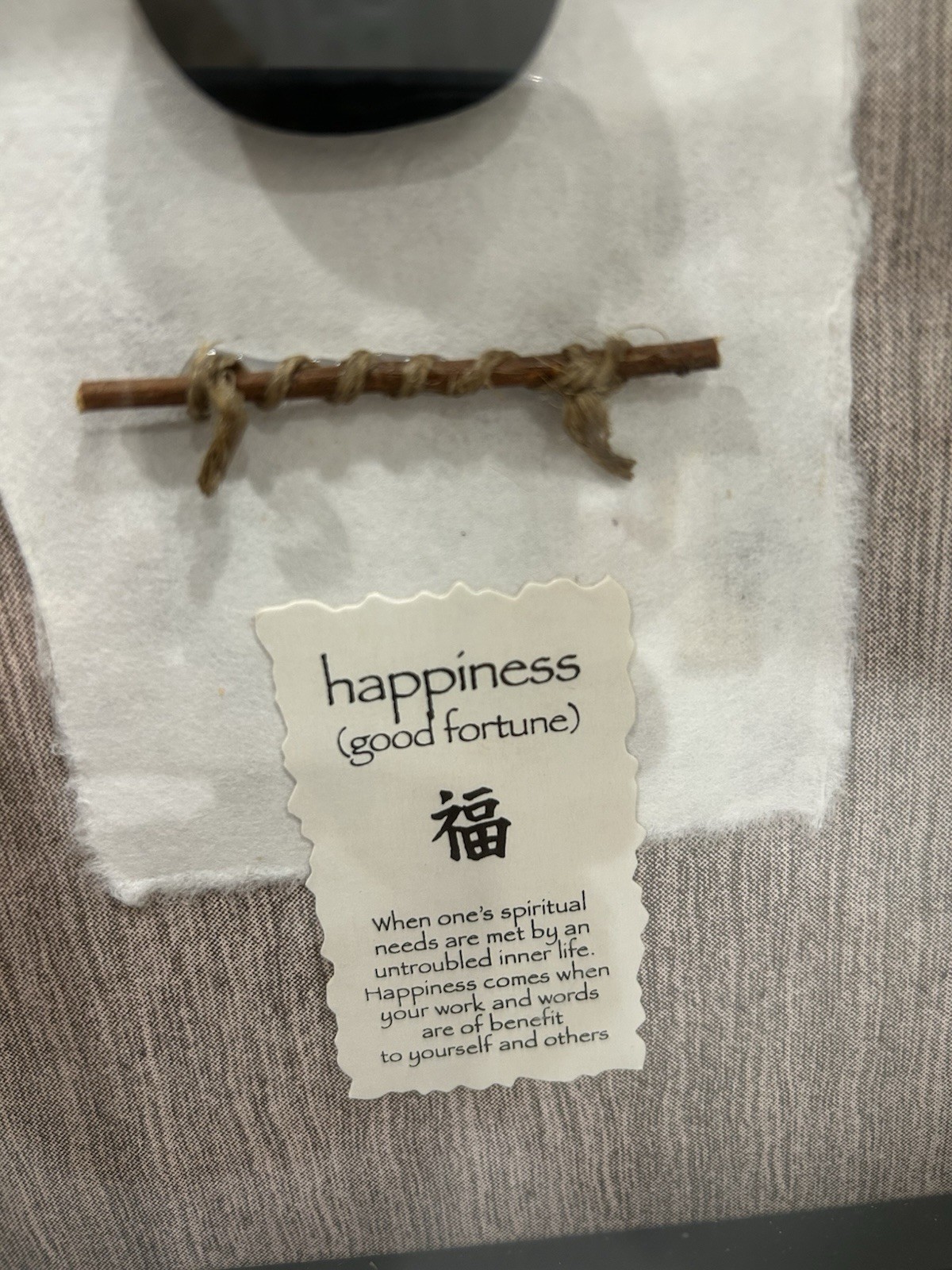Chinese Oriental Proverb “Happiness” Black shadow box 9″ X 7″ X 1.5″ – Thailand