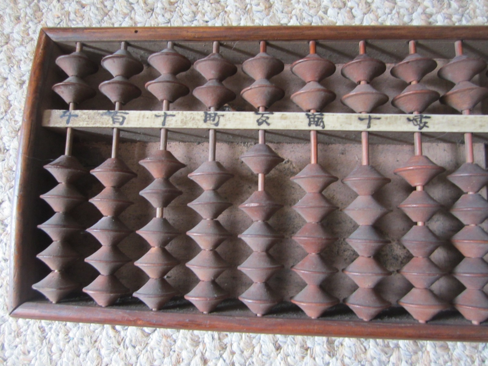 Antique Japanese Choba-Soroban Merchant Abacus 2/5 Bead 27-Row Kanji Edo Meiji