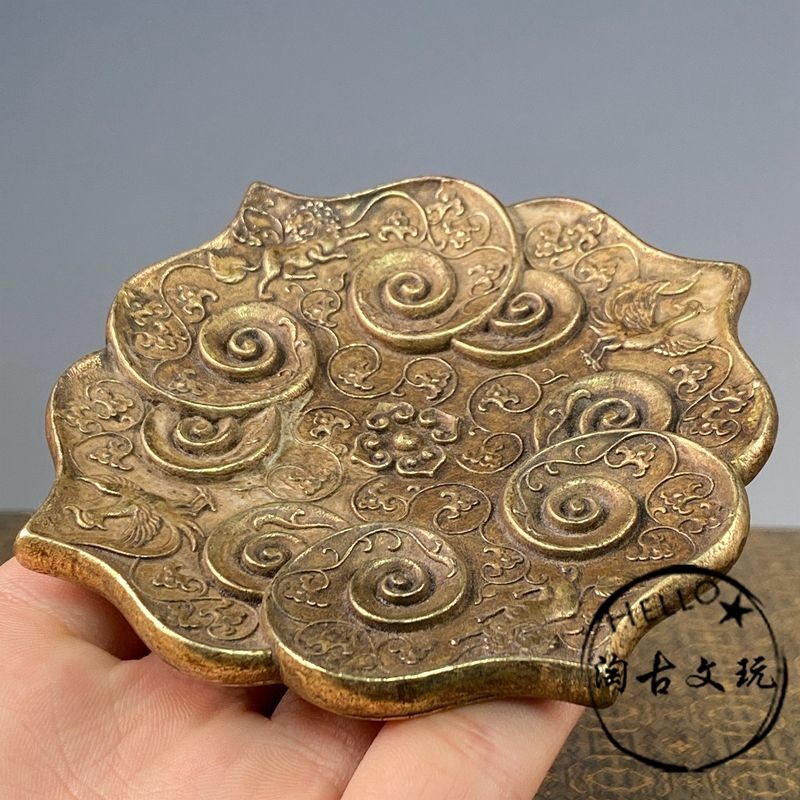 Handmade Copper Carved Ruyi Animal Pattern Tray Vintage Tea Plate Amulet