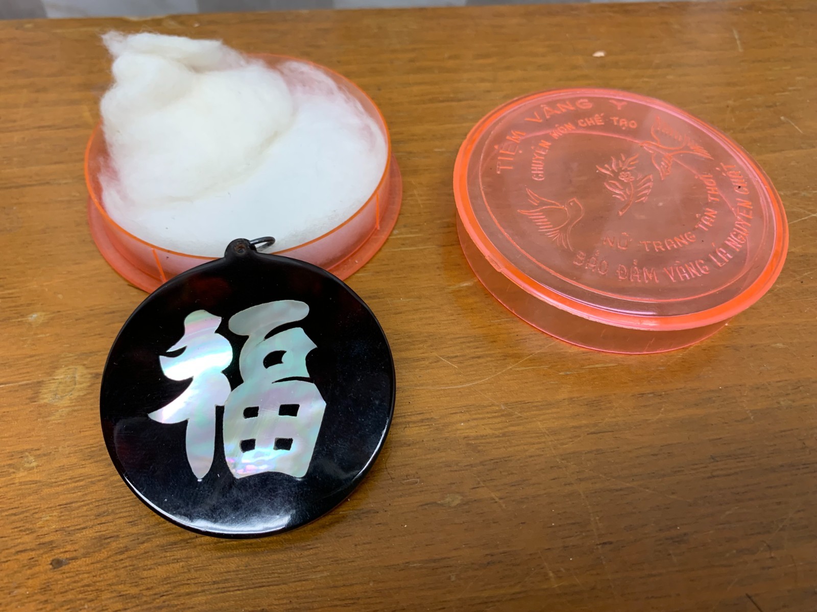 Good Luck Blessing Chinese Charm Mother Of Pearl & Lucite ? Dragon Round Pendant