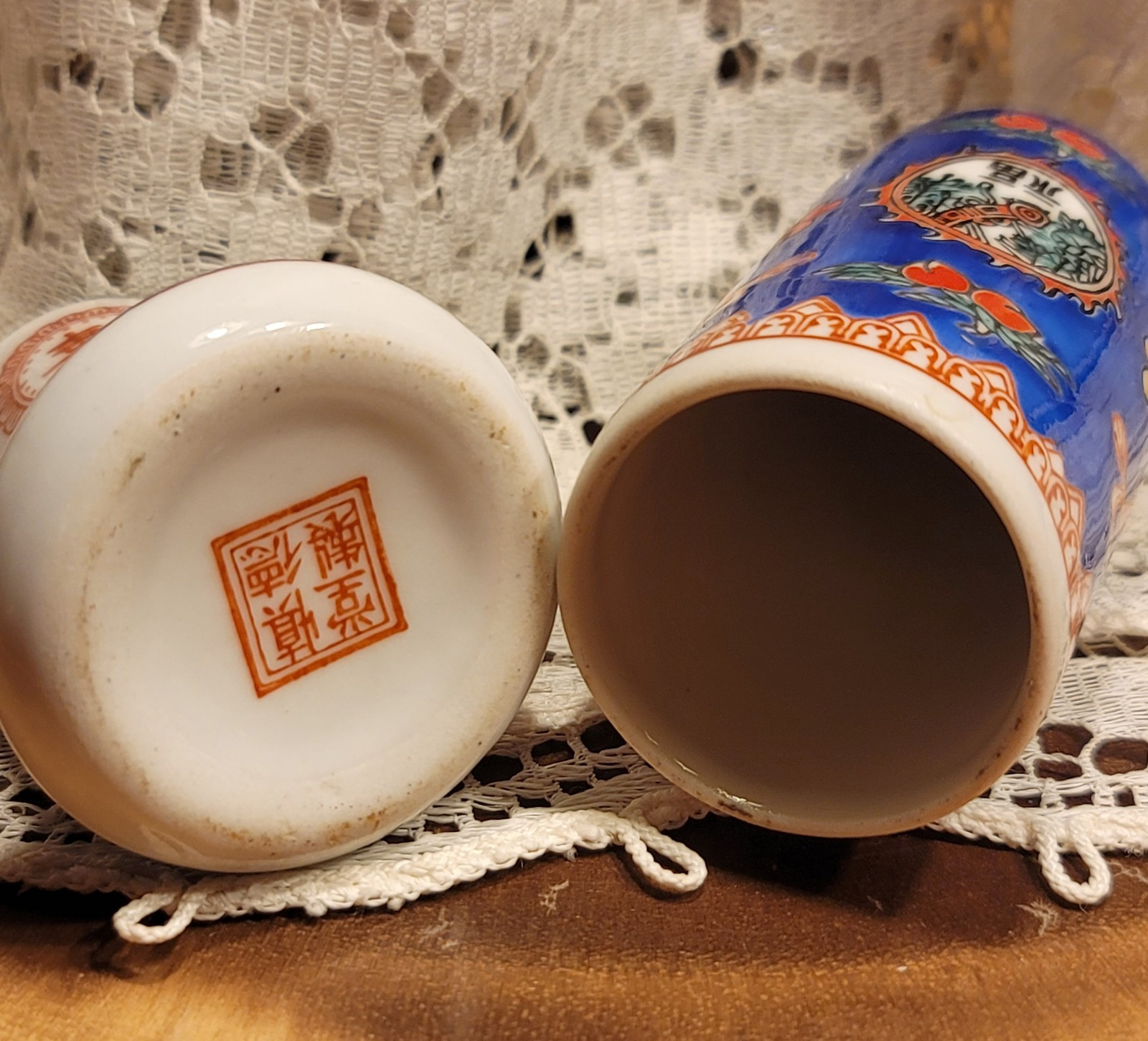 VTG Pretty Asian Porcelain 2-Piece Toothpick Holder Vessel Handpainted Signed