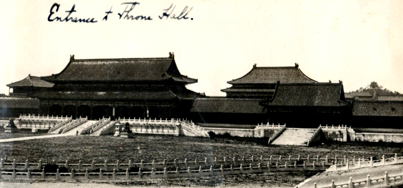 C. 1900-10 Peking China Forbidden City Throne Hall Entrance Original Photo K1