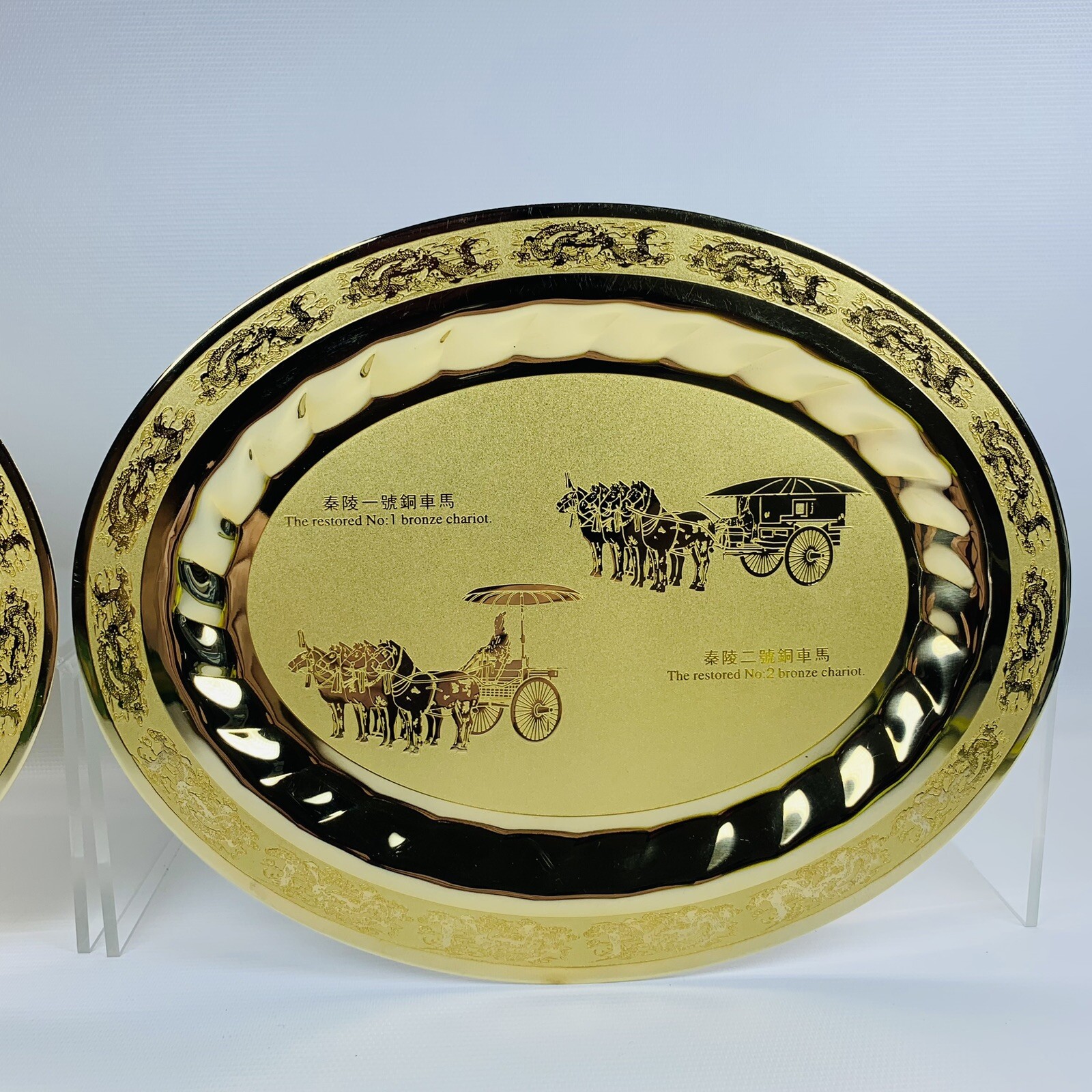 Chinese Terracotta Army Souvenir Warrior & Horse Chariot Gold Plated Bronze Dish