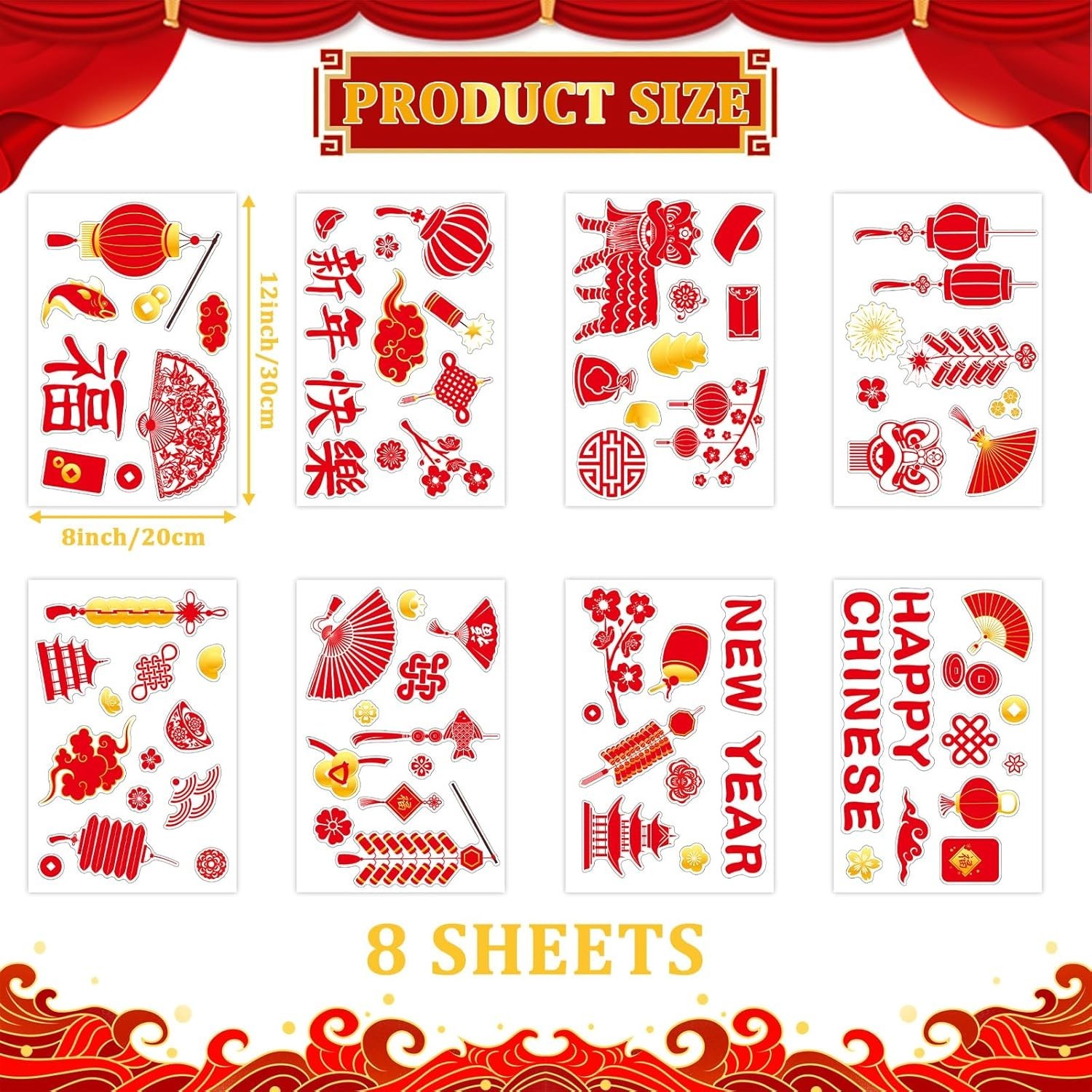 Chinese New Festive Window Clings – 8 Sheets of Dragon and Lantern Designs